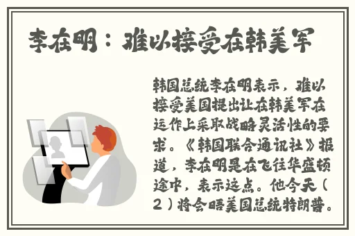 911吃瓜爆料红领巾